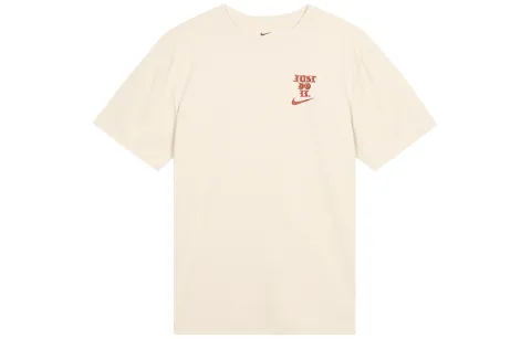 Nike HYVERSE Workout Clothing Men's Dune White
