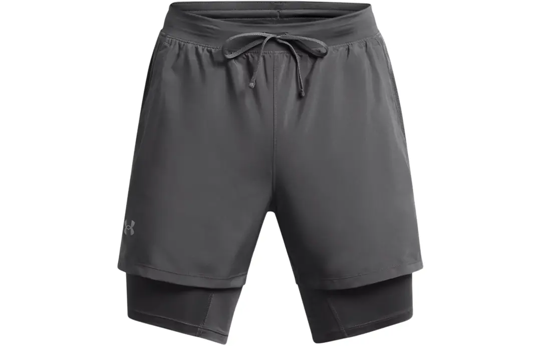 Under Armour Sports Shorts Men's Gray