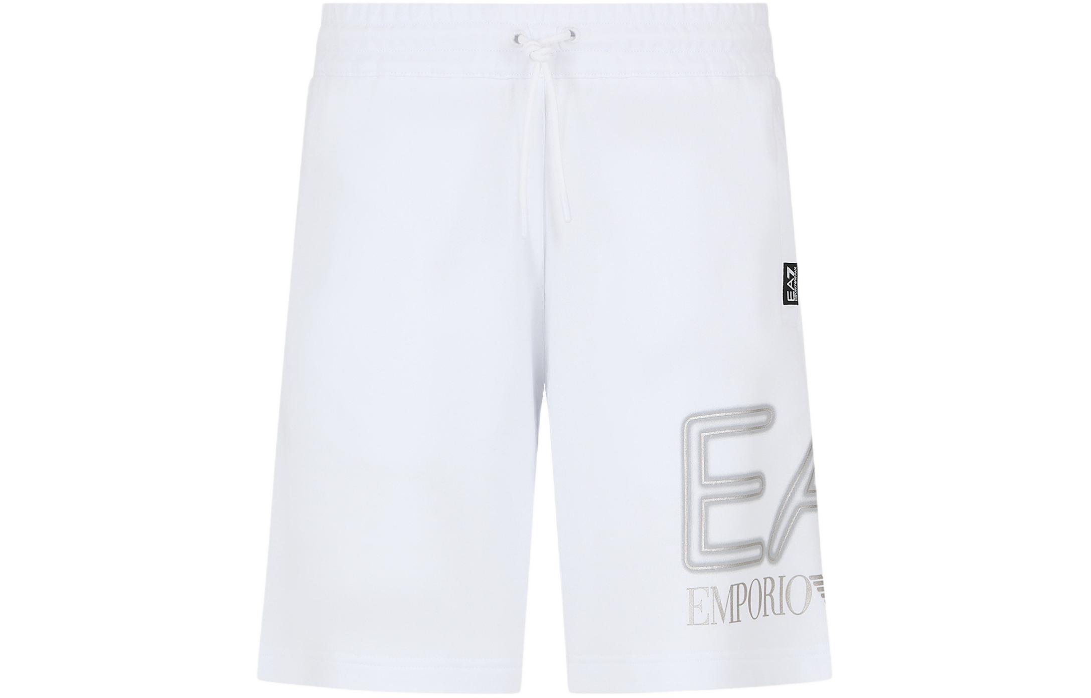 EMPORIO ARMANI Raised-logo Cotton Track Shorts