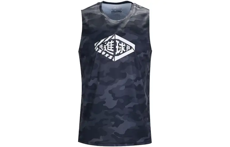Anta Basketball Collection Basketball Jersey Men's Basic Black