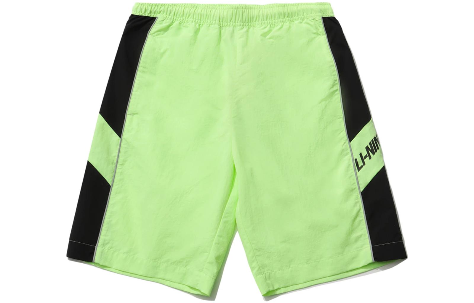Li Ning Sports Fashion Collection Sports Shorts Men’s Fluorescent Ice Yellow Thin