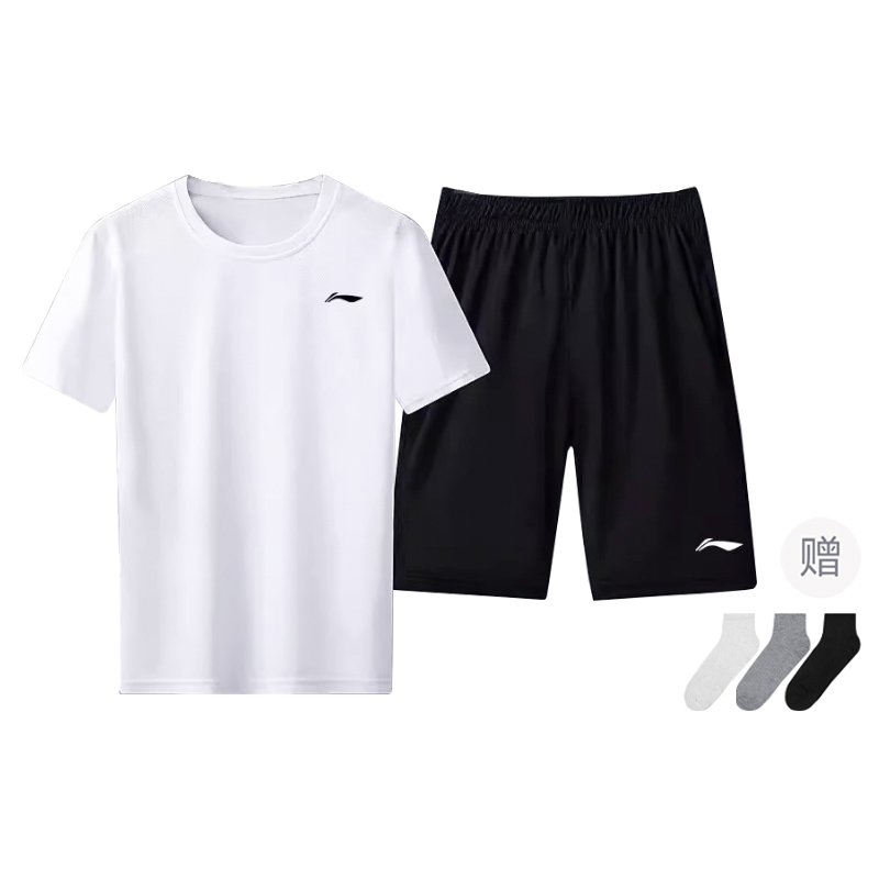 Li Ning Casual Sportswear Men’s