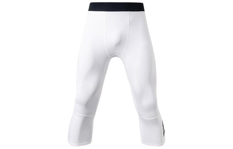 Anta Basketball Collection FW22 Fitness Clothing Men’s White