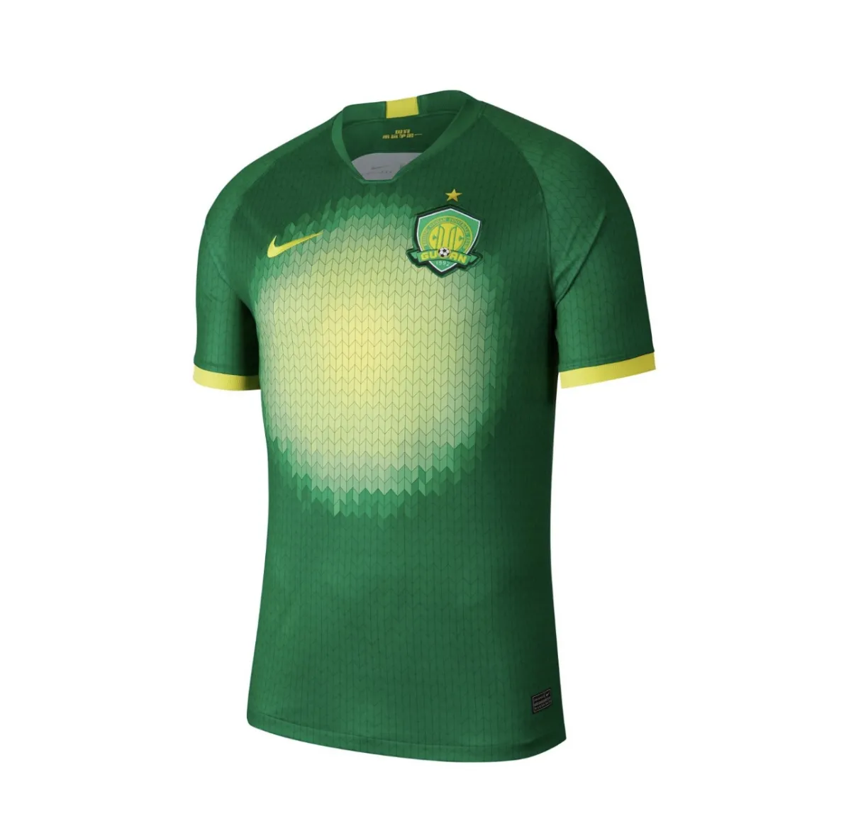 Nike Beijing Guoan Soccer Jersey Fan Edition Unisex