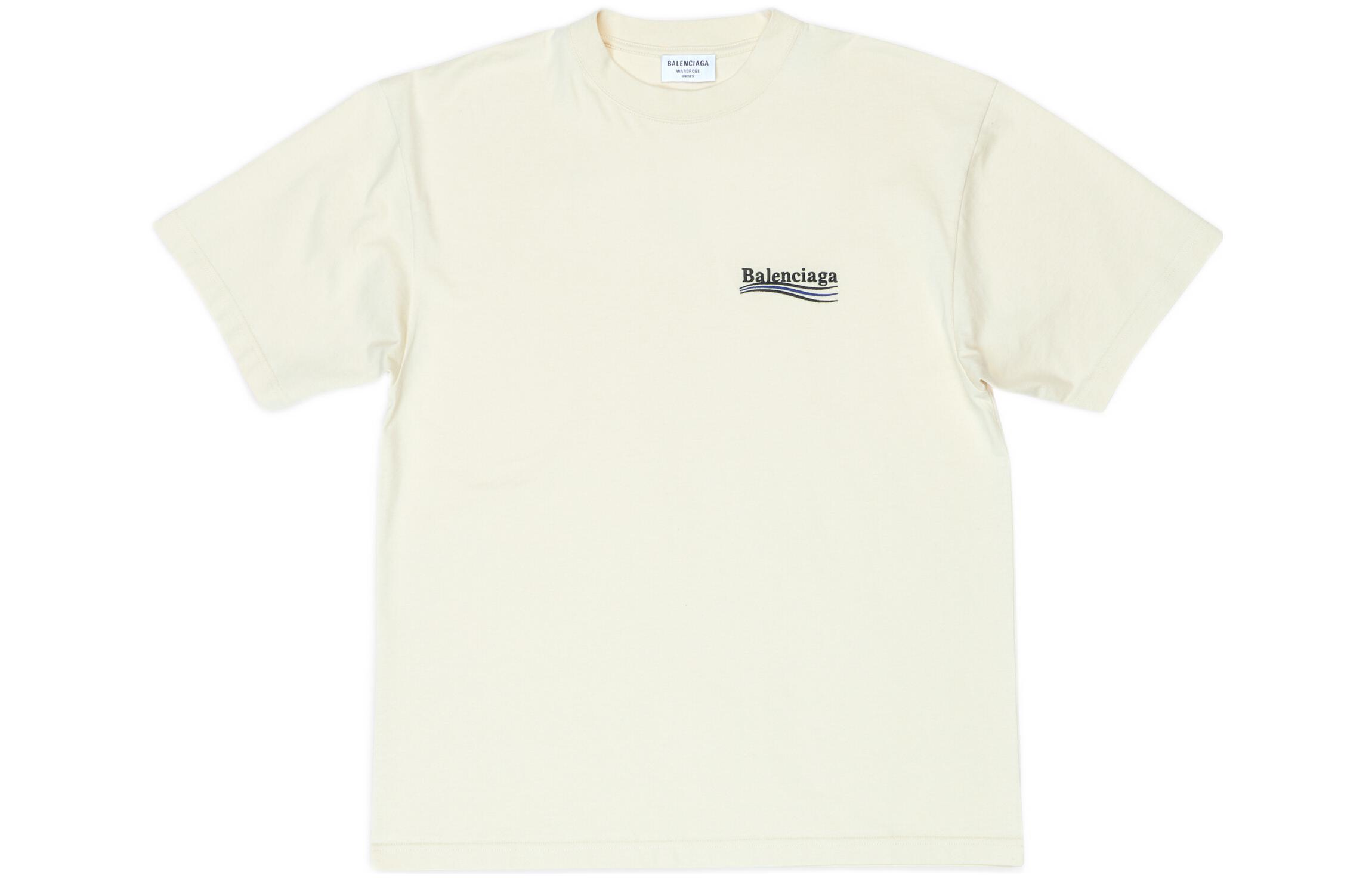 Женская футболка Balenciaga Balenciaga Political Campaign SS22 Logo T (бежевая)