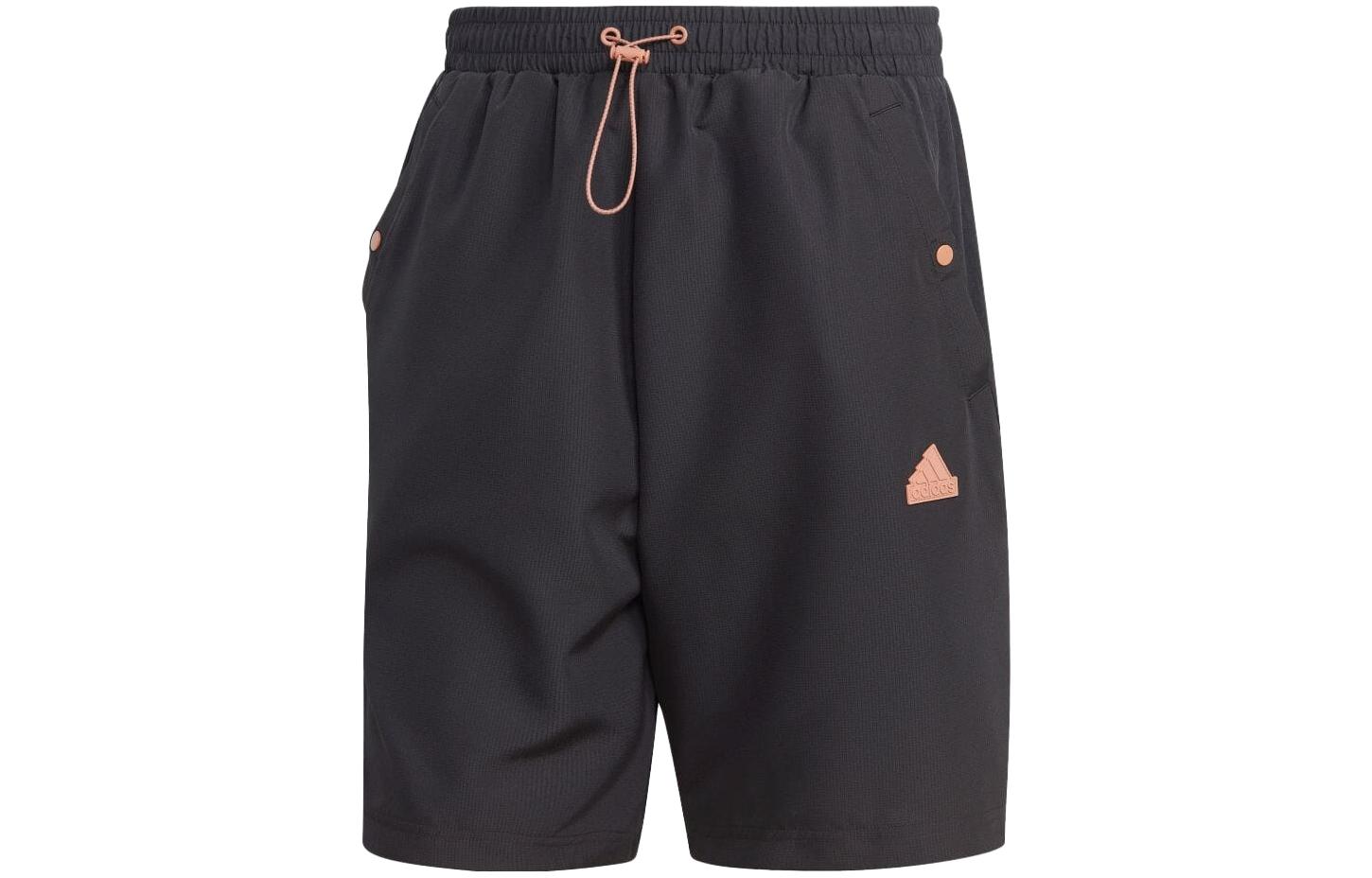 Adidas, sports suit, black shorts, drawstring