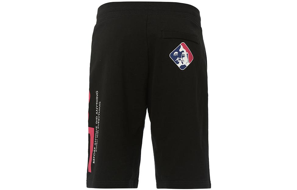 EVISU Sports Shorts Men’s Black Moderate