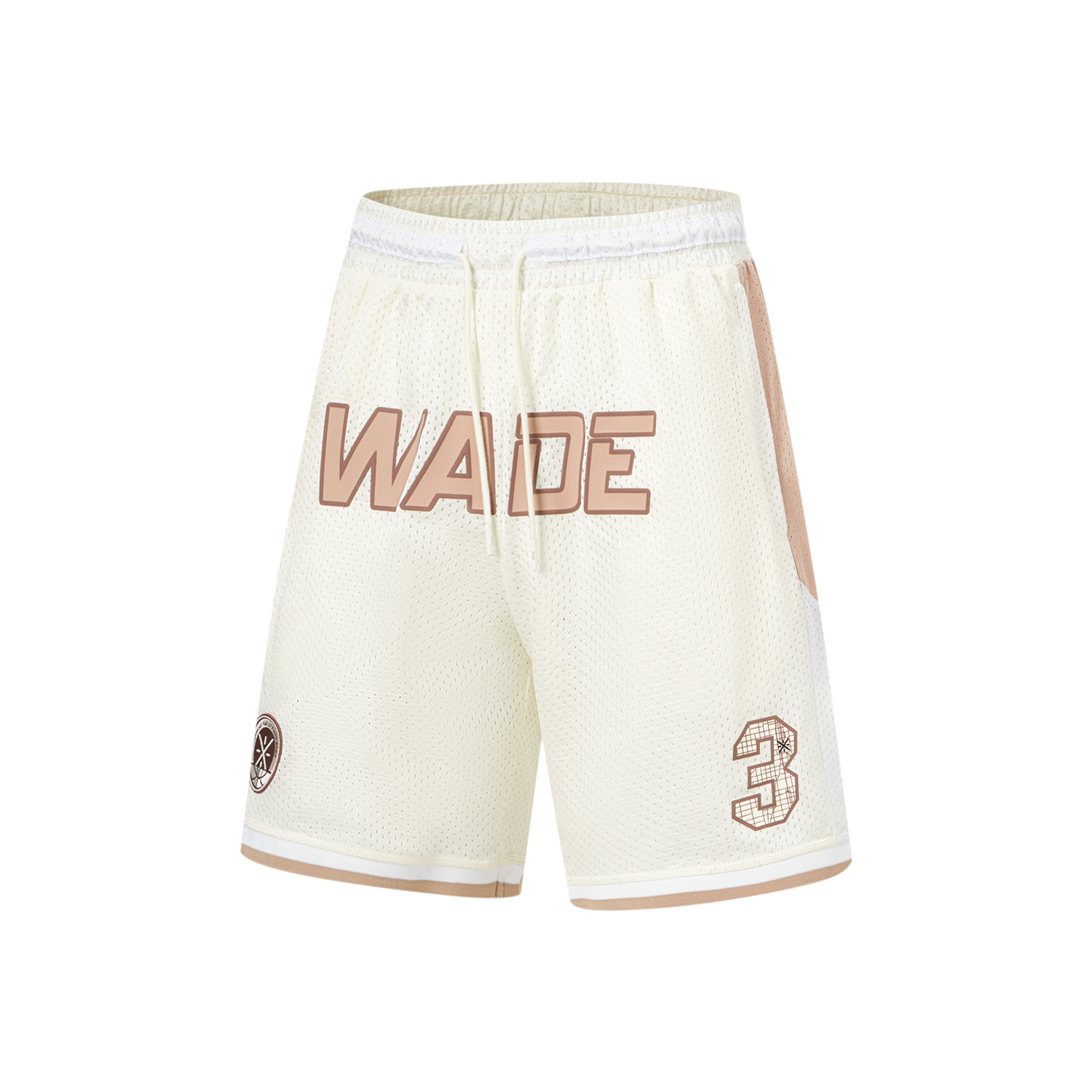 Li Ning Wade Collection Basketball Shorts Unisex Ecru