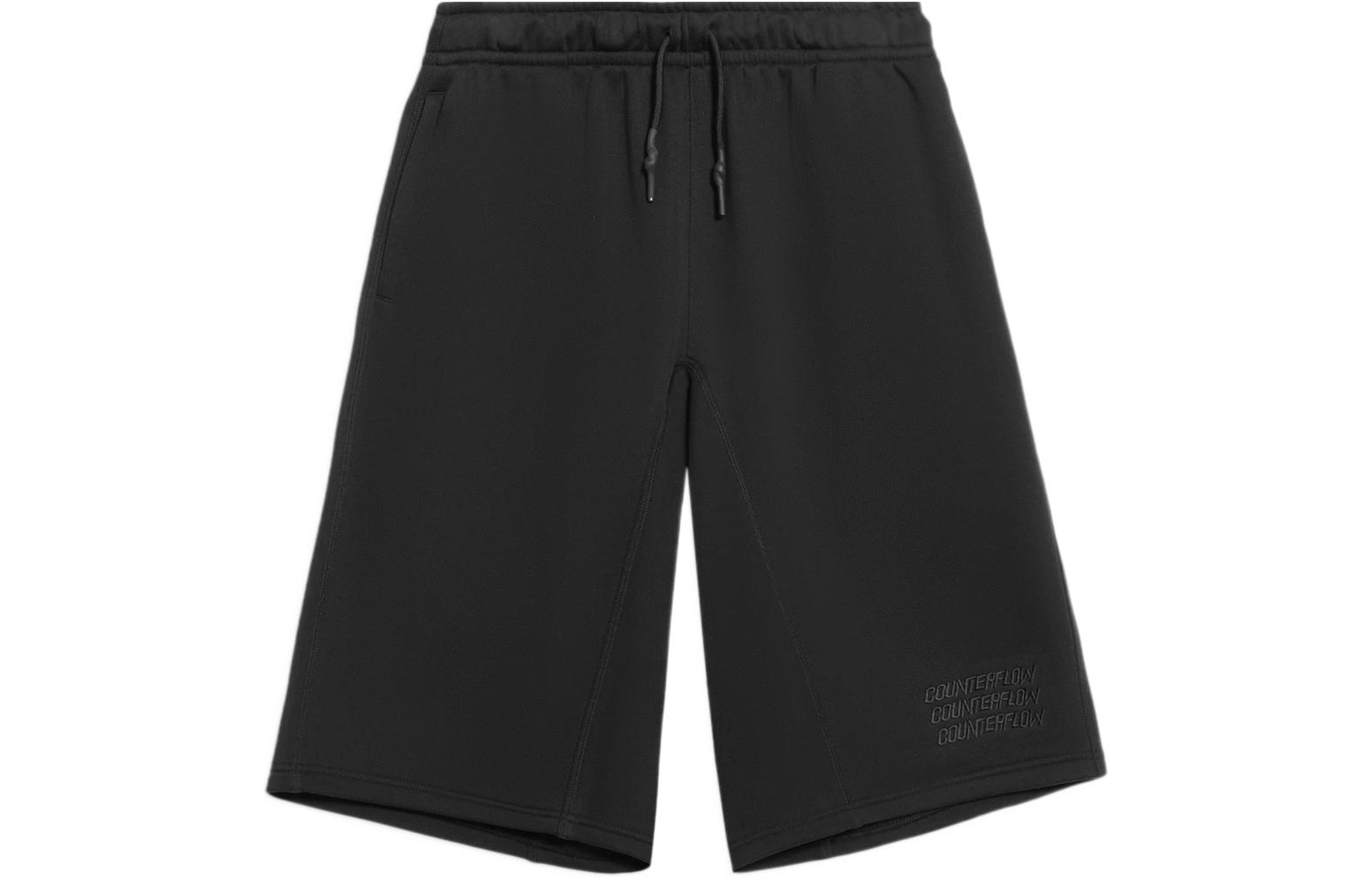 Li Ning CF Tracing Sports Shorts Men’s Black