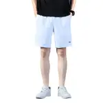 Li Ning Basketball Shorts Unisex White