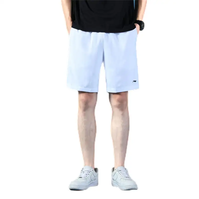 Li Ning Basketball Shorts Unisex White