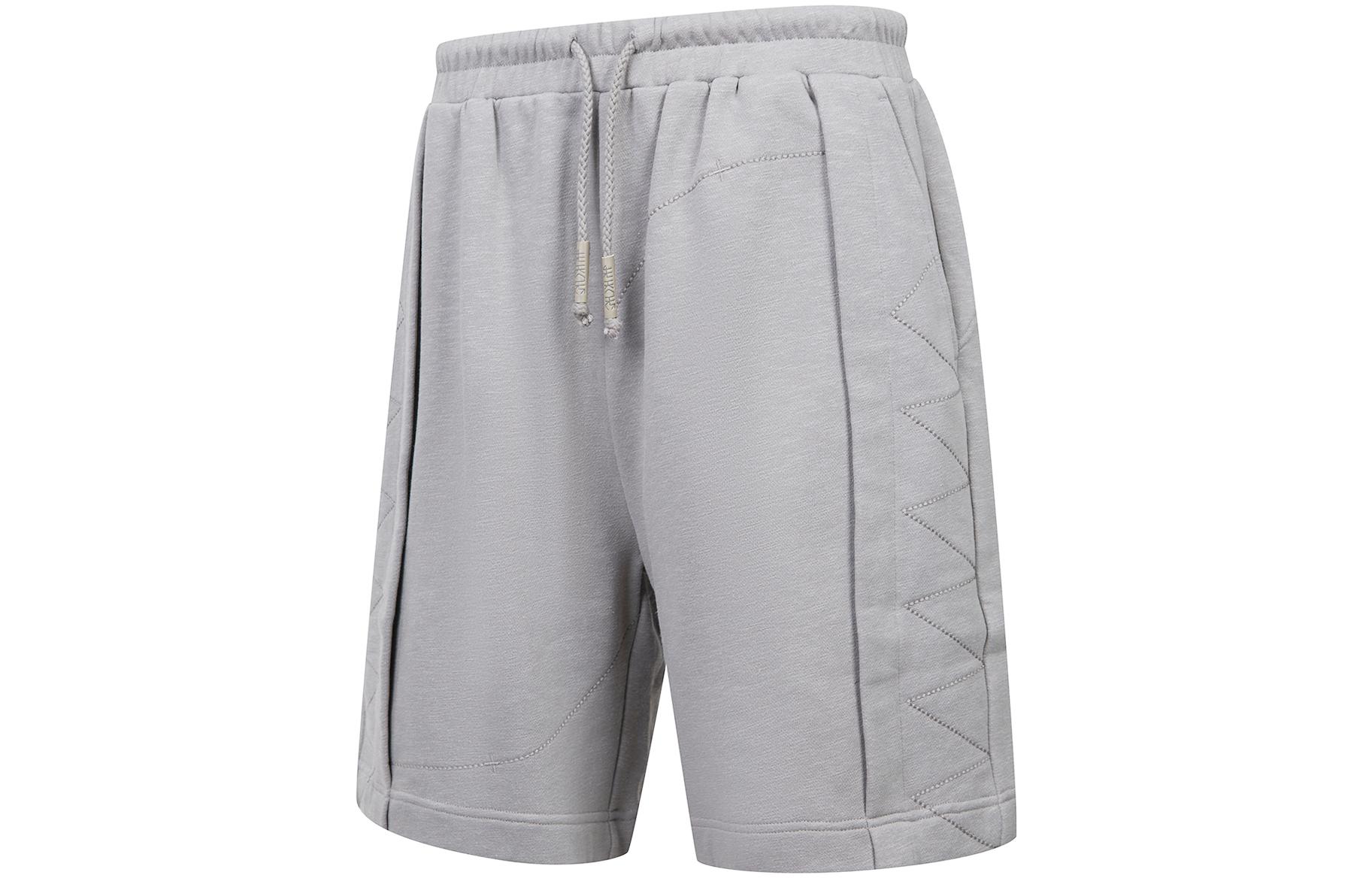 Li Ning Sports Shorts Men’s Gray