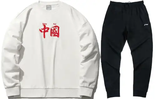 Li Ning Sweatshirt Set Unisex White+Black