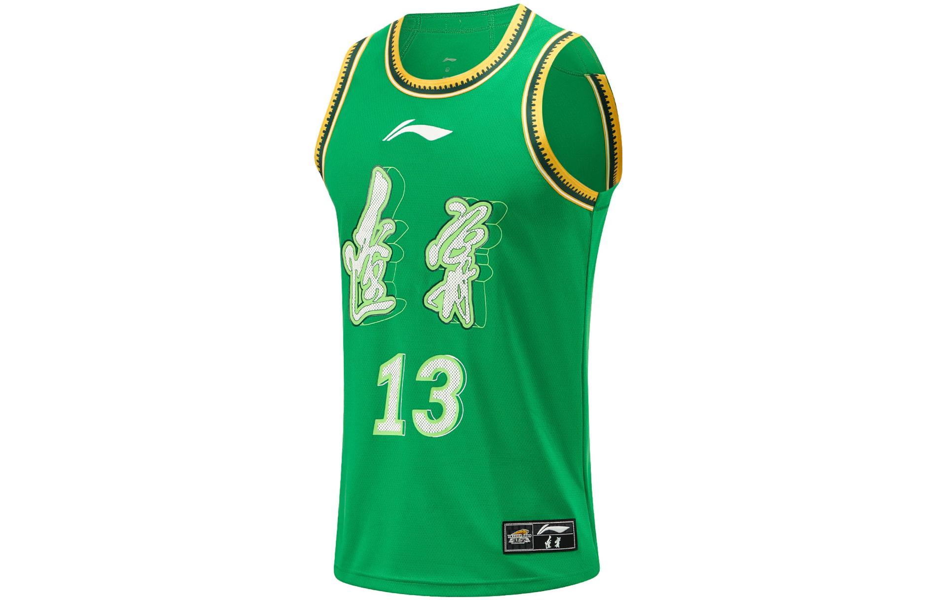 Li Ning Professional Basketball Collection Basketball Jerseys Men’s Field Green Moderate Straight Fit
