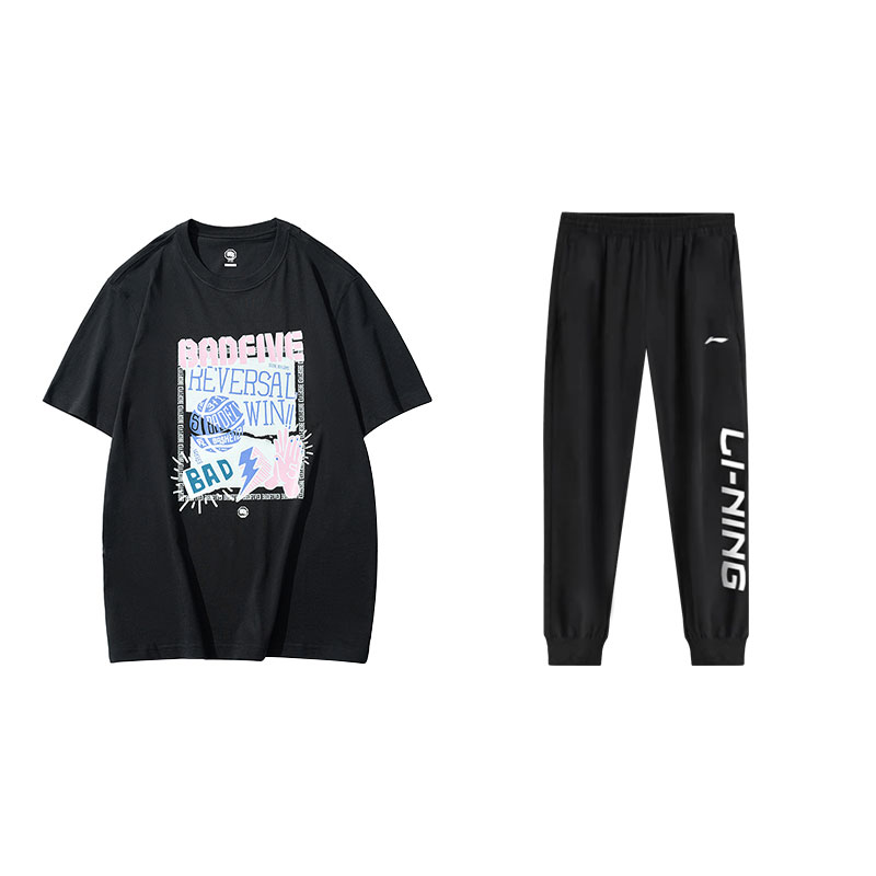 Li Ning Casual Sportswear Unisex Black