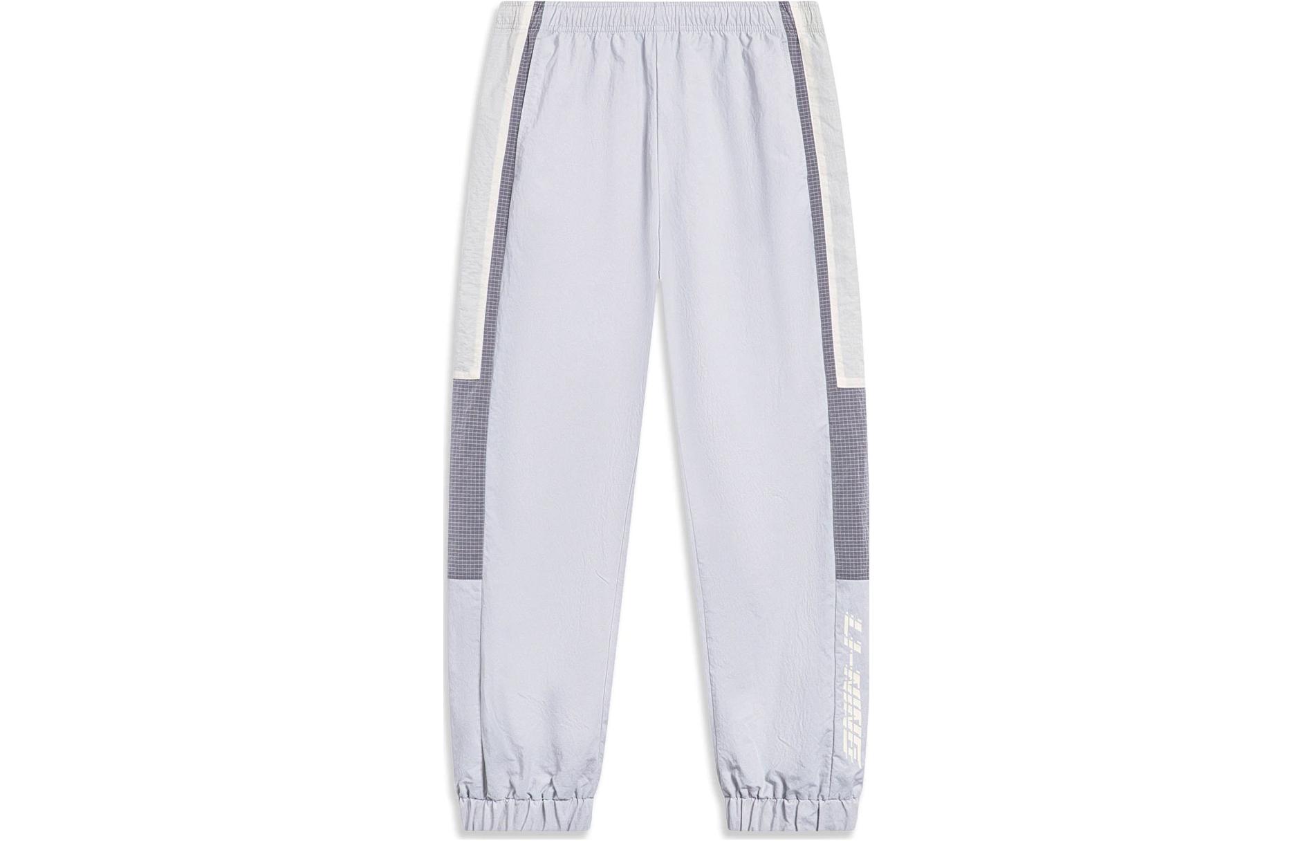 Li Ning Sports Lifestyle Collection Sports Trendy Collection Sports Pants Men’s Stone Gray