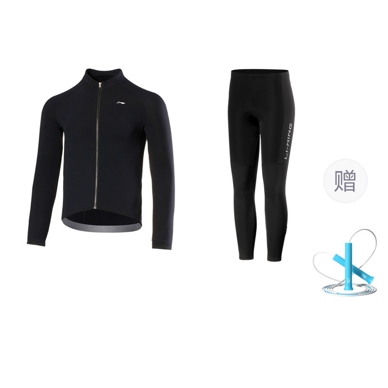 Li Ning Cycling Clothing Men's Black Road Bike Long Sleeved