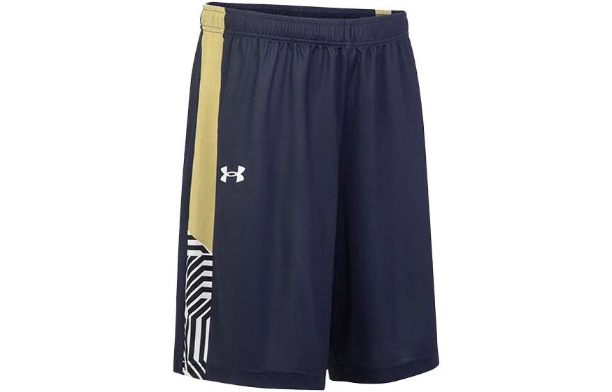Under Armour Basketball Shorts Men’s Blue
