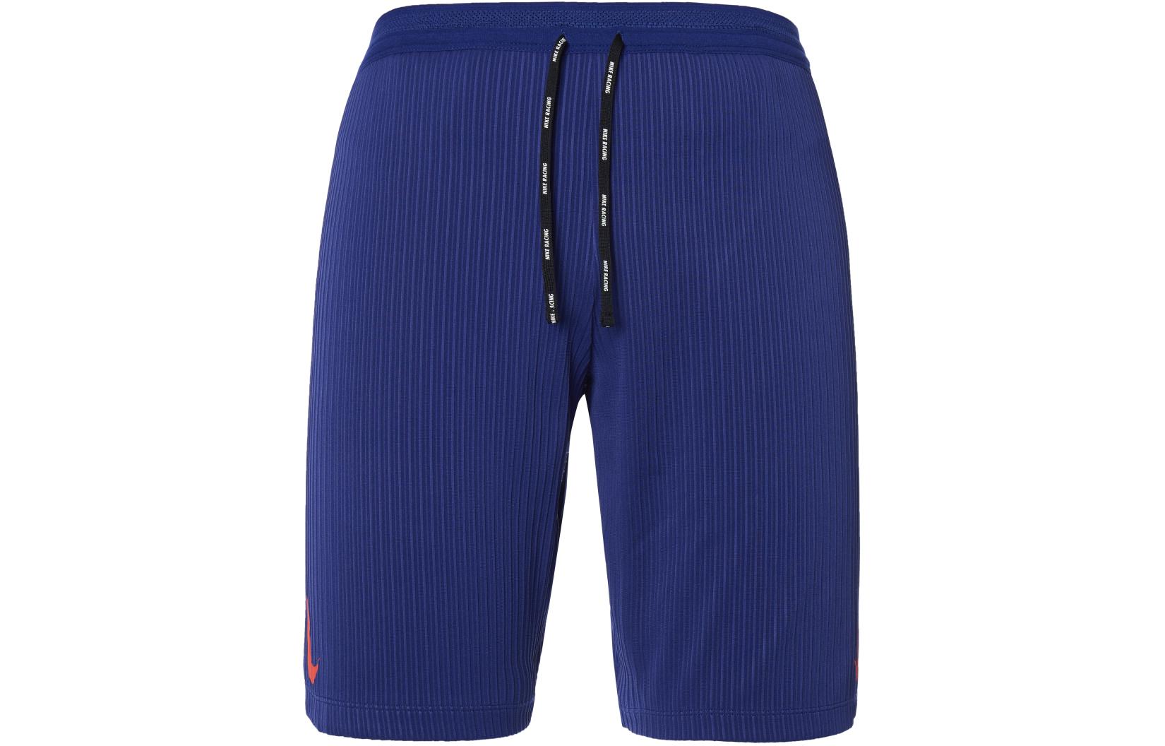 Nike Running Shorts Men’s Blue Thin