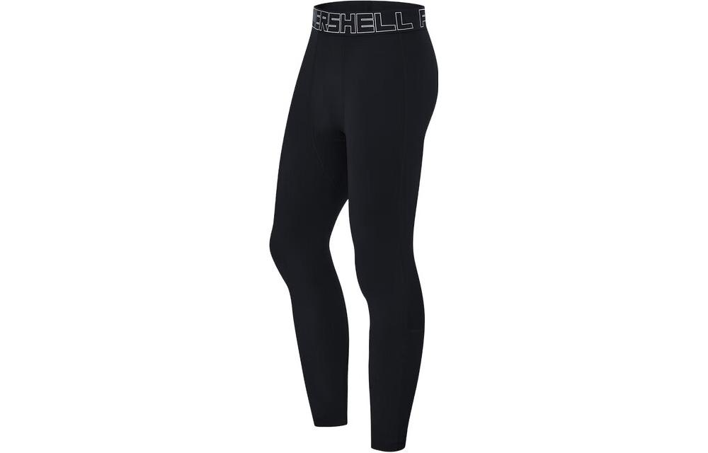 Li Ning Fitness Series Sports Pants Men’s Black Moderate