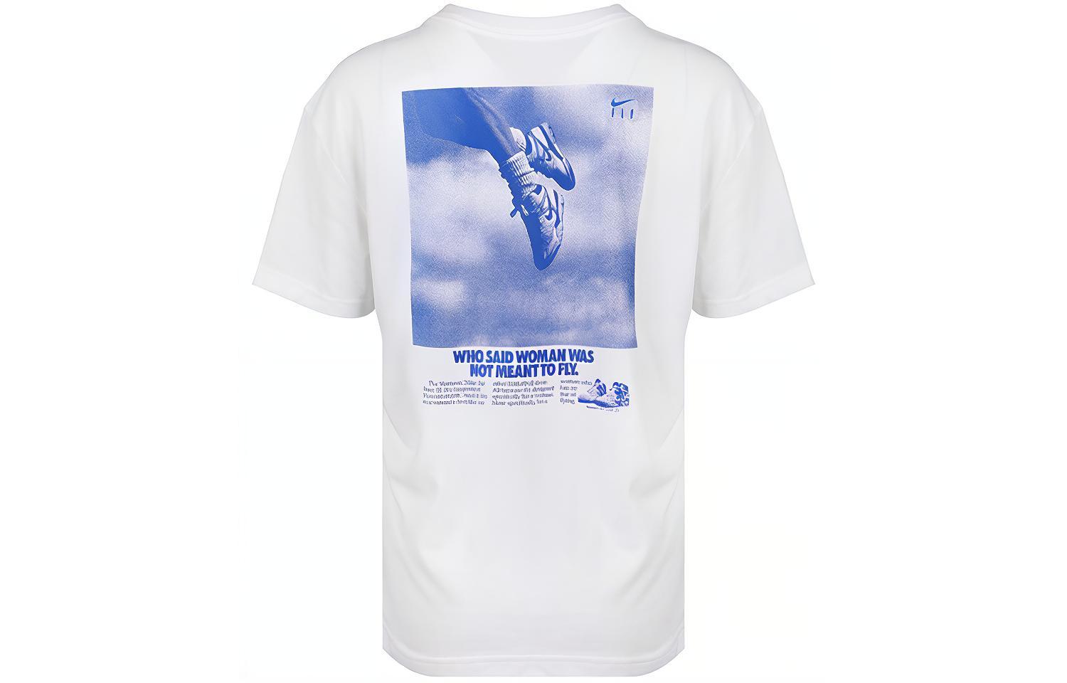 Женская футболка Nike Dri-FIT (белая)