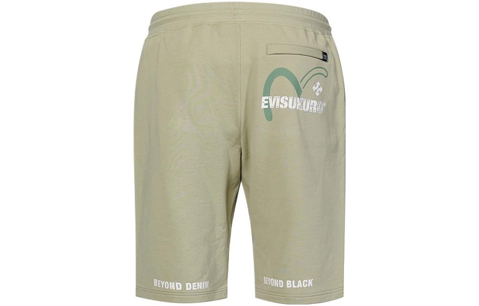 EVISU Sports Shorts Men’s Moderate