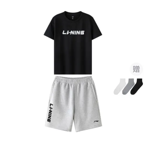 Li Ning Casual Sportswear Unisex
