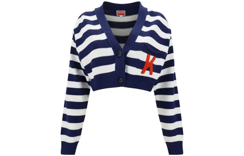 KENZO Striped V Neck Knitted Cardigan