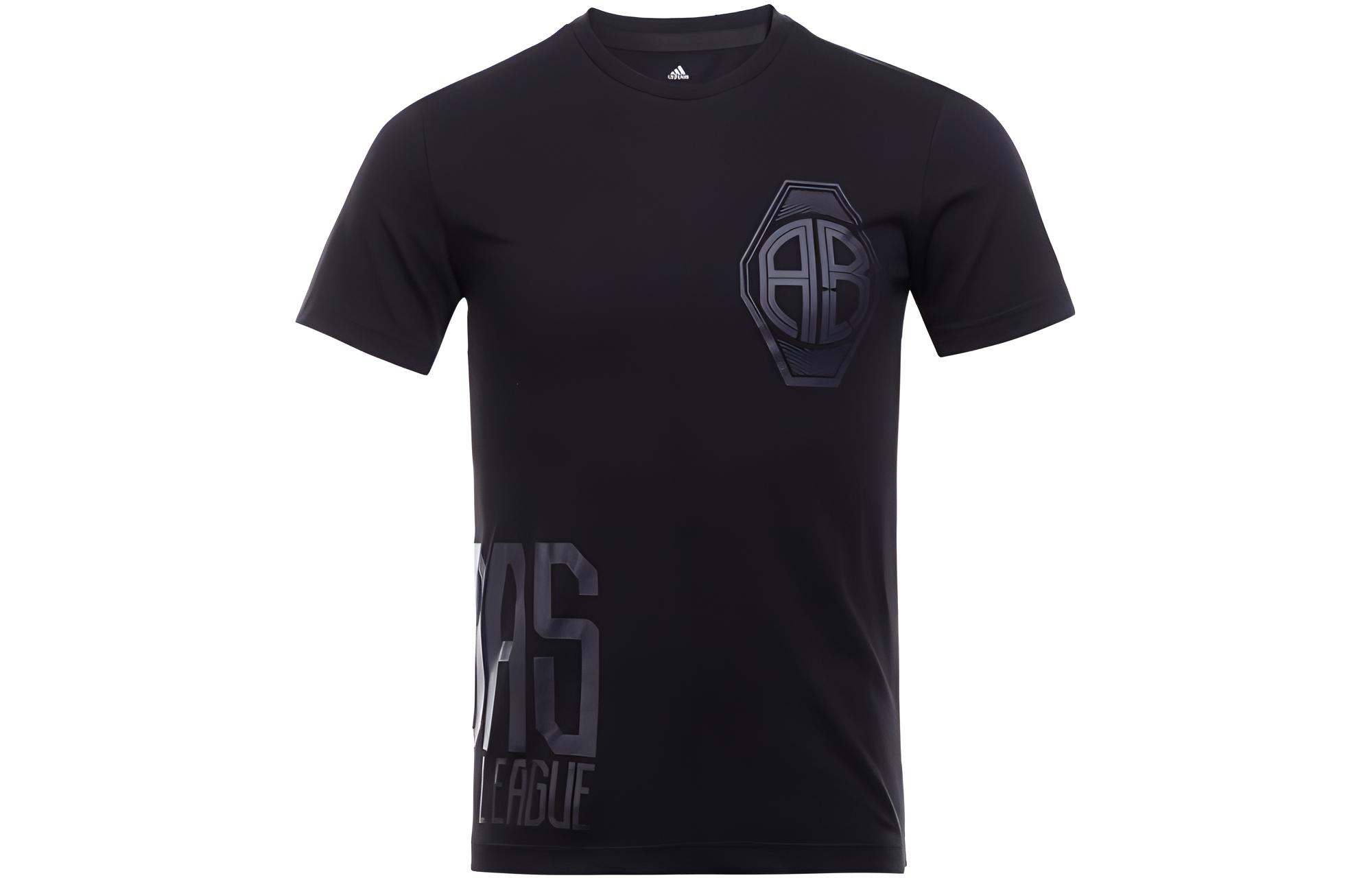 Adidas Basketball Jersey Men’s Black