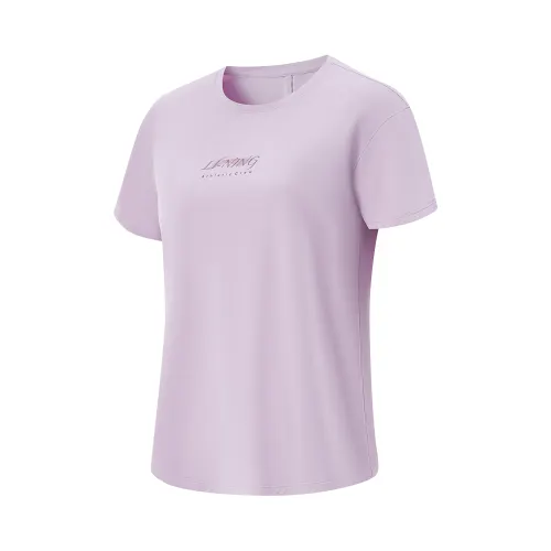 Li Ning Fitness Series T Shirt Women's Dusk Purple