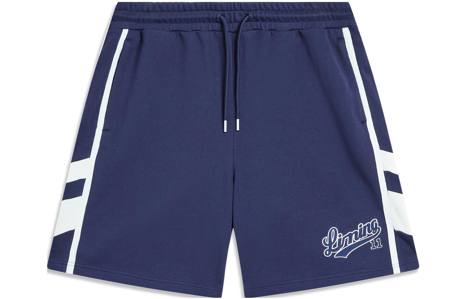 Li Ning Sports Fashion Collection Sports Shorts Men’s