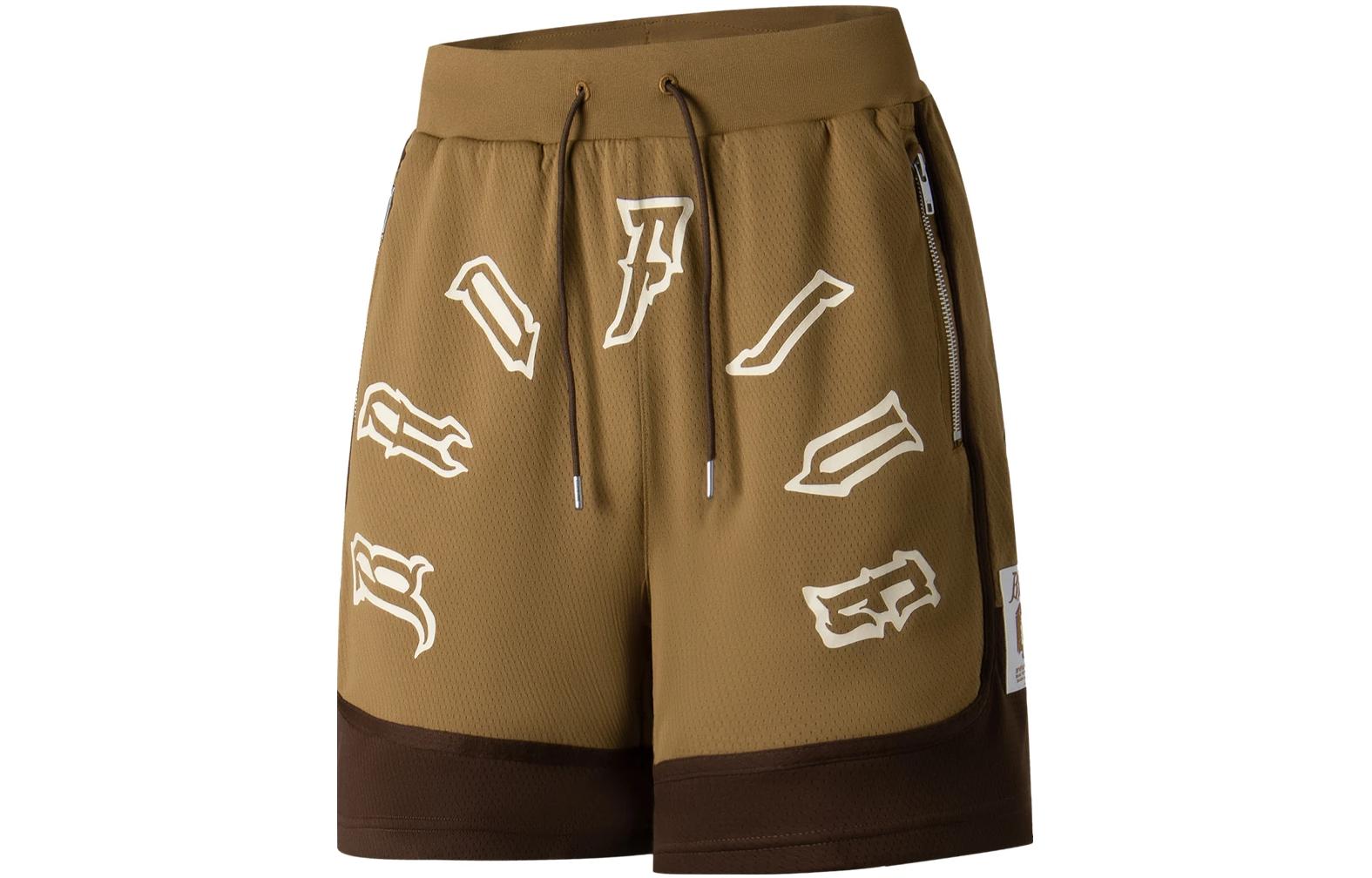 Li Ning Badfive Sports Shorts Men’s Oak Brown