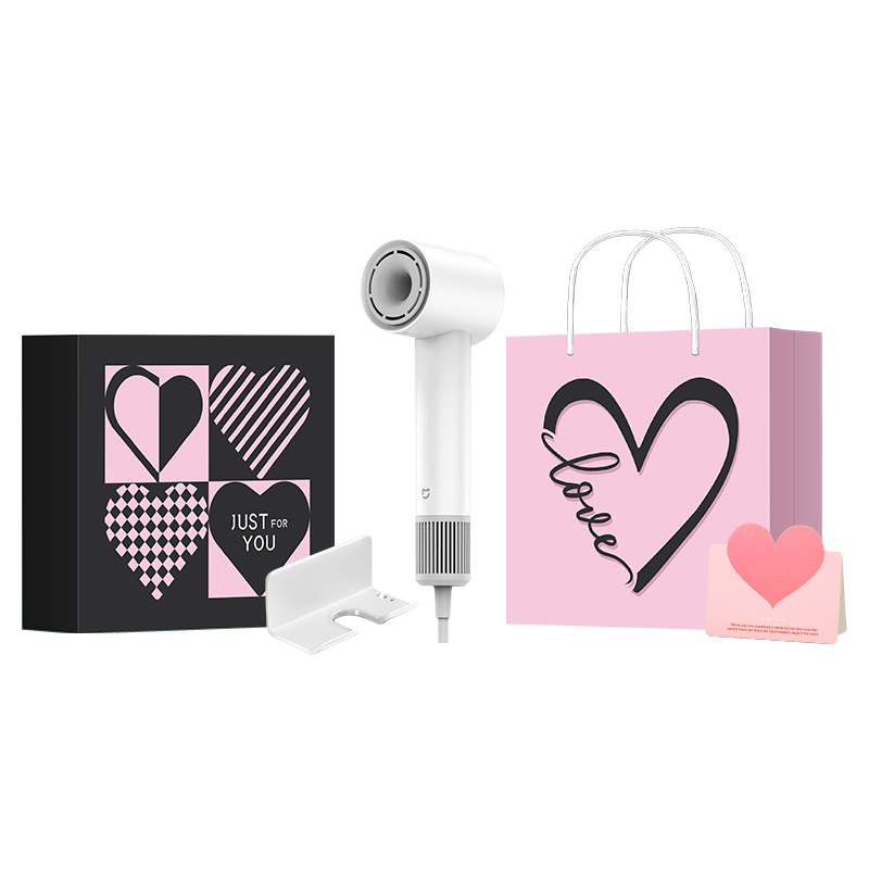Xiaomi Hair Dryer 1600W Negative Ion Hair Care Constant Temperature Quick Drying High Speed Hair Drying Strong Wind Will Not Damage Hair Overheating Protection H501SE Confession Limited Gift Box