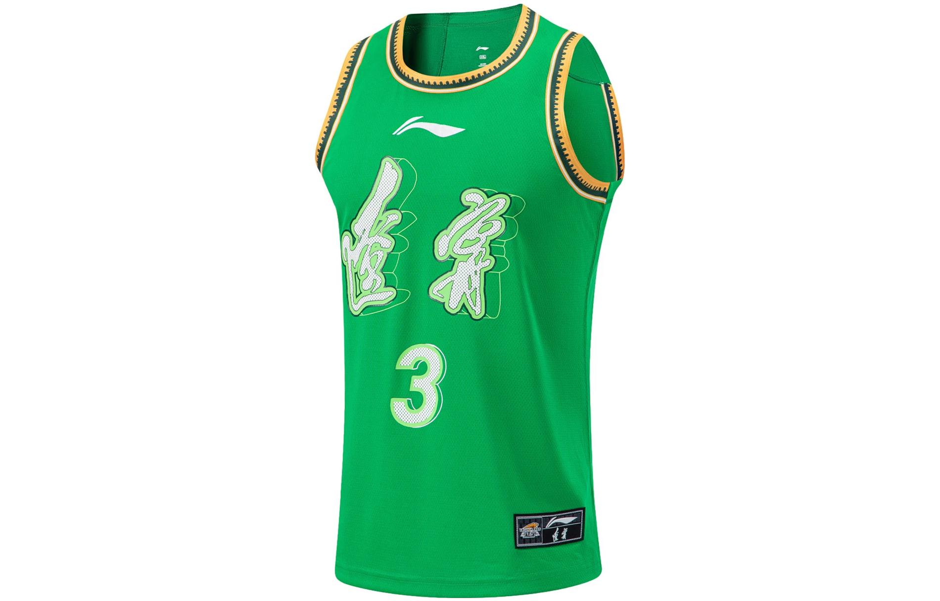 Li Ning CBA Collection Basketball Jersey Liaoning Bengang Team, Zhao Jiwei No. 3 Men’s Field Green