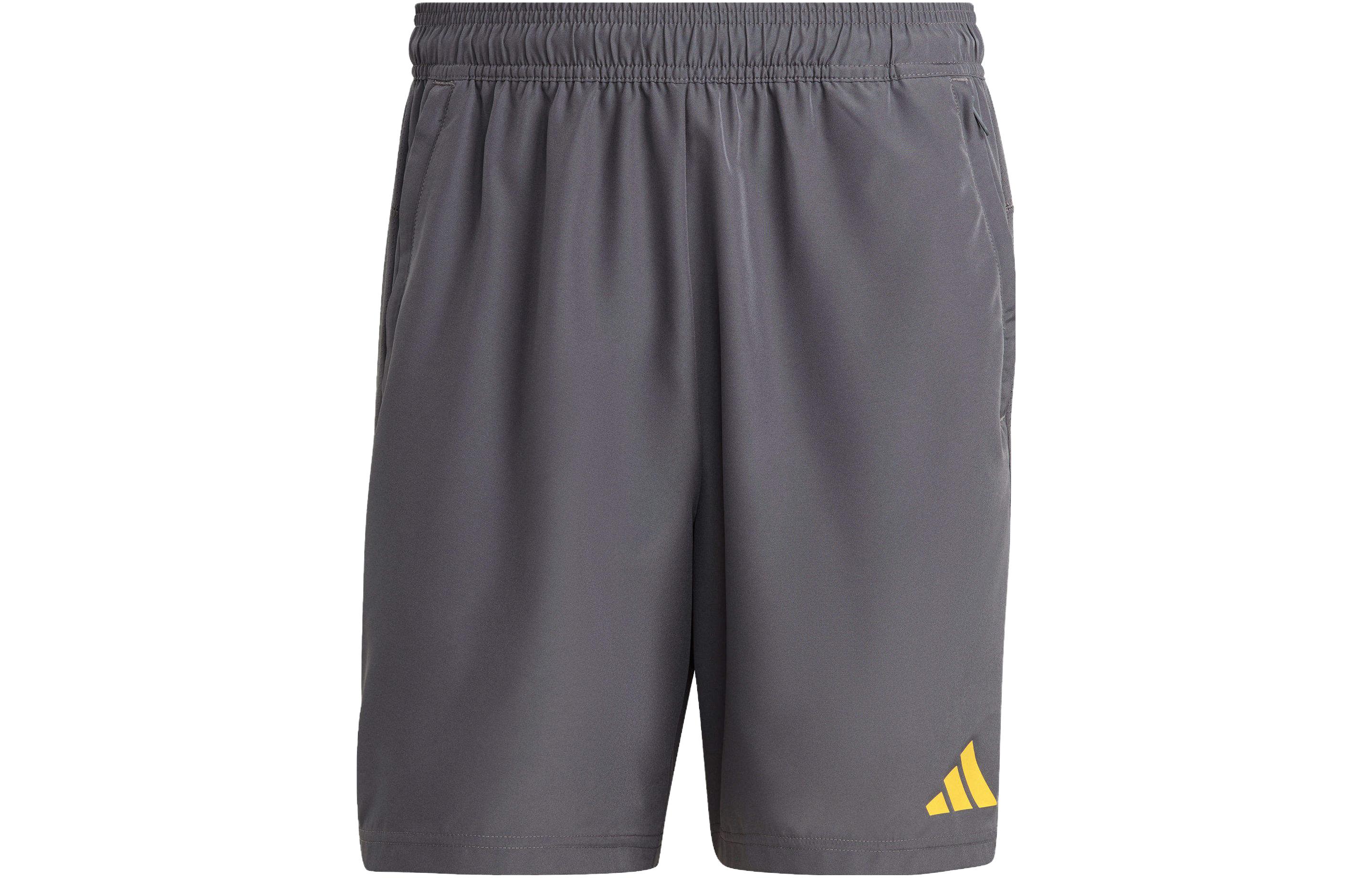 Adidas Sport Performance Train Essentials Sports Shorts Men's Dark Gray