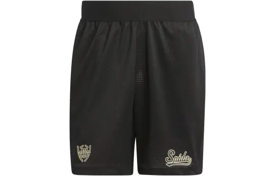Adidas Sports Shorts Men's Black Moderate