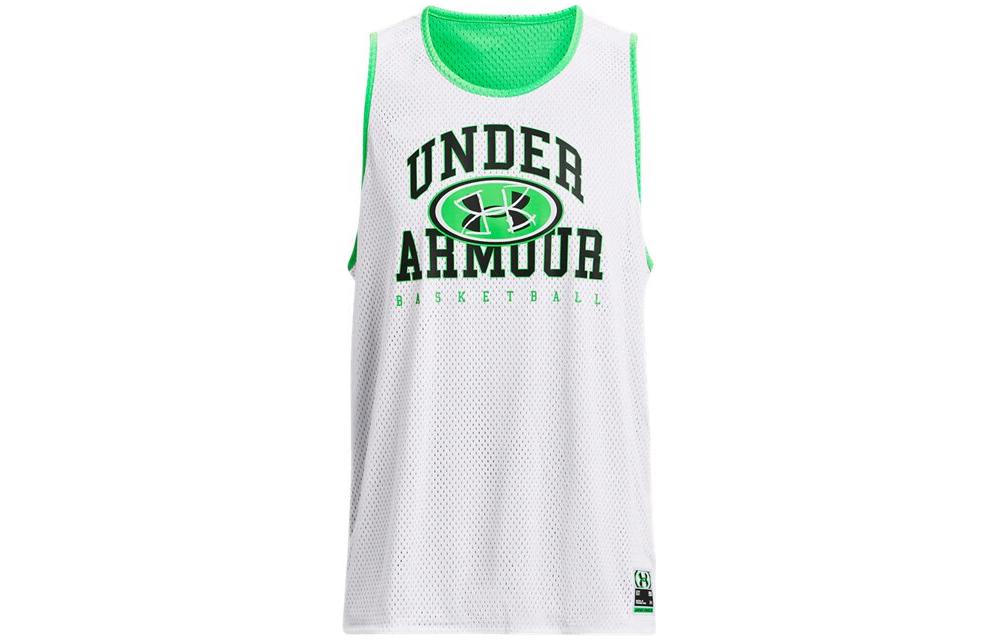 Under Armour Basketball Jersey Men’s White