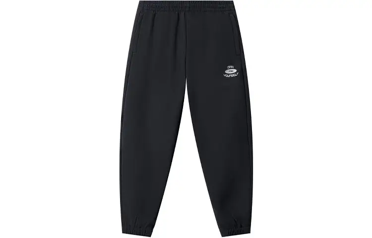 Li Ning Fitness Series Solid Color Logo Label Elastic Cuff Fleece Lined Thermal Sports Pants Men's Black