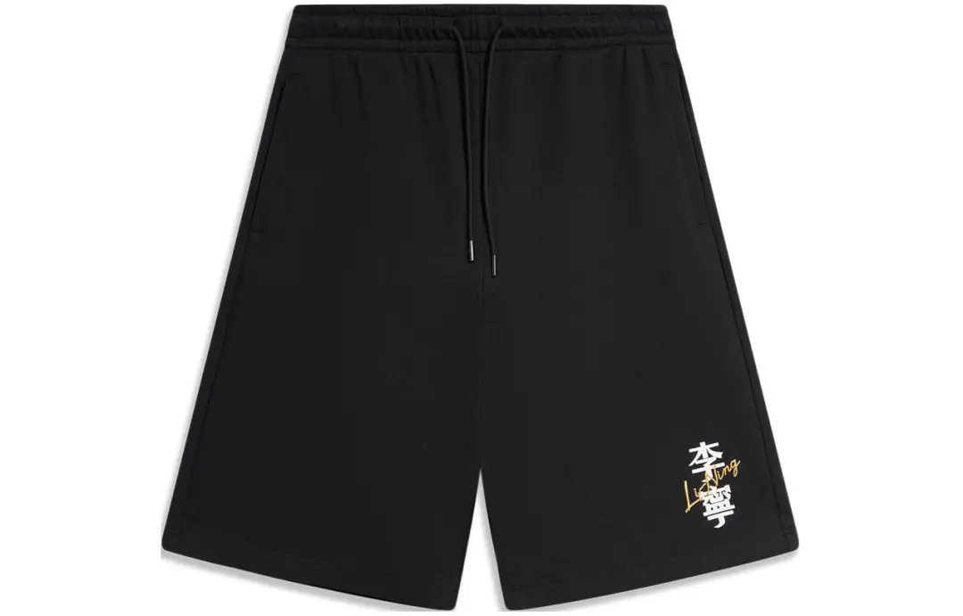 Li Ning Sports Life Collection Knitted Fabric Sports Shorts Men's Black