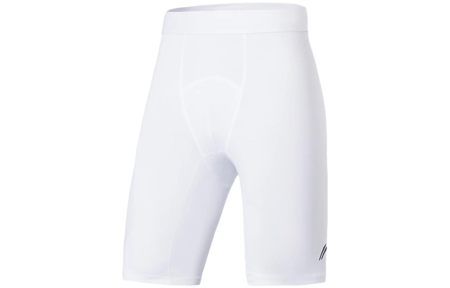 Li Ning CBA Sports Shorts Men’s White