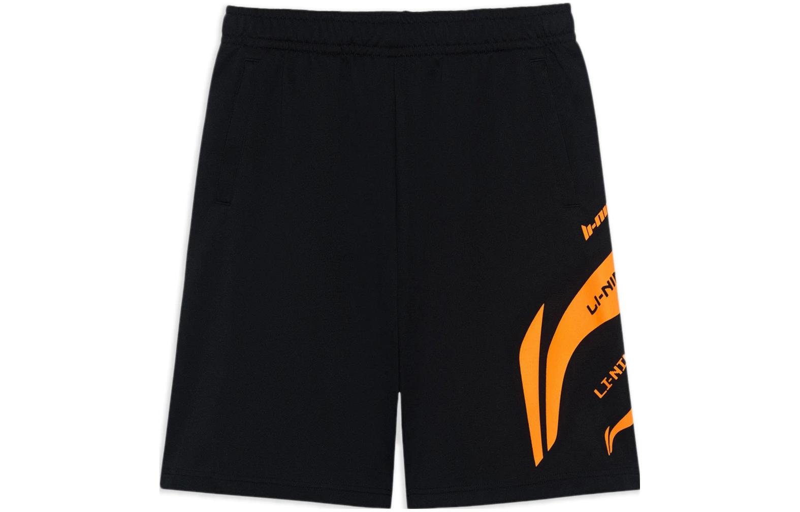 Li Ning Sports Life Collection Shorts Men’s Black
