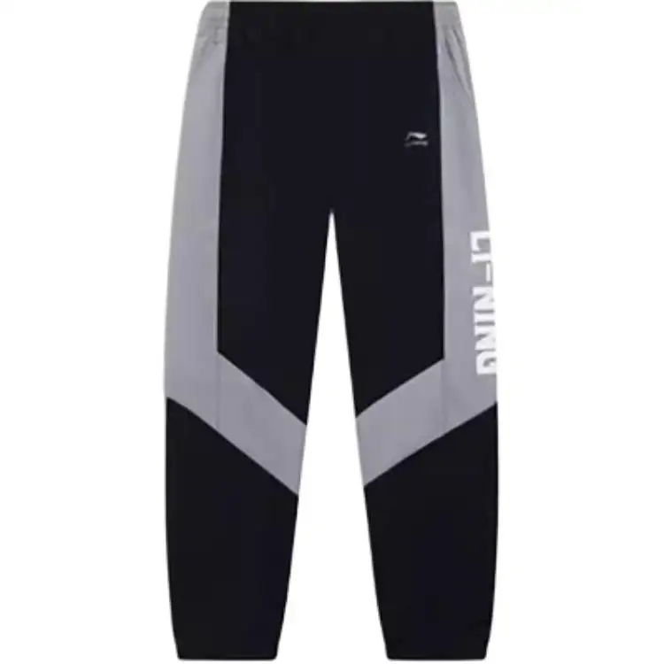 Li Ning Sports Life Collection Casual Pants Men's Black