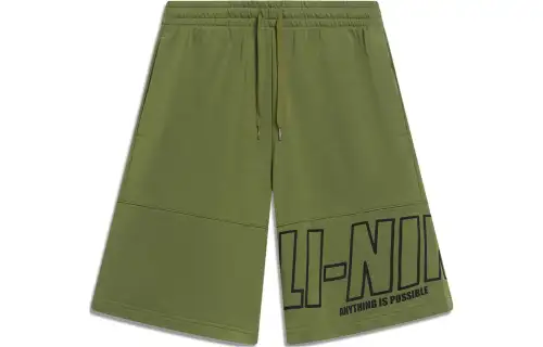 Li Ning Sports Lifestyle Collection Sports Fashion Collection Sports Shorts Men's Yellow Green