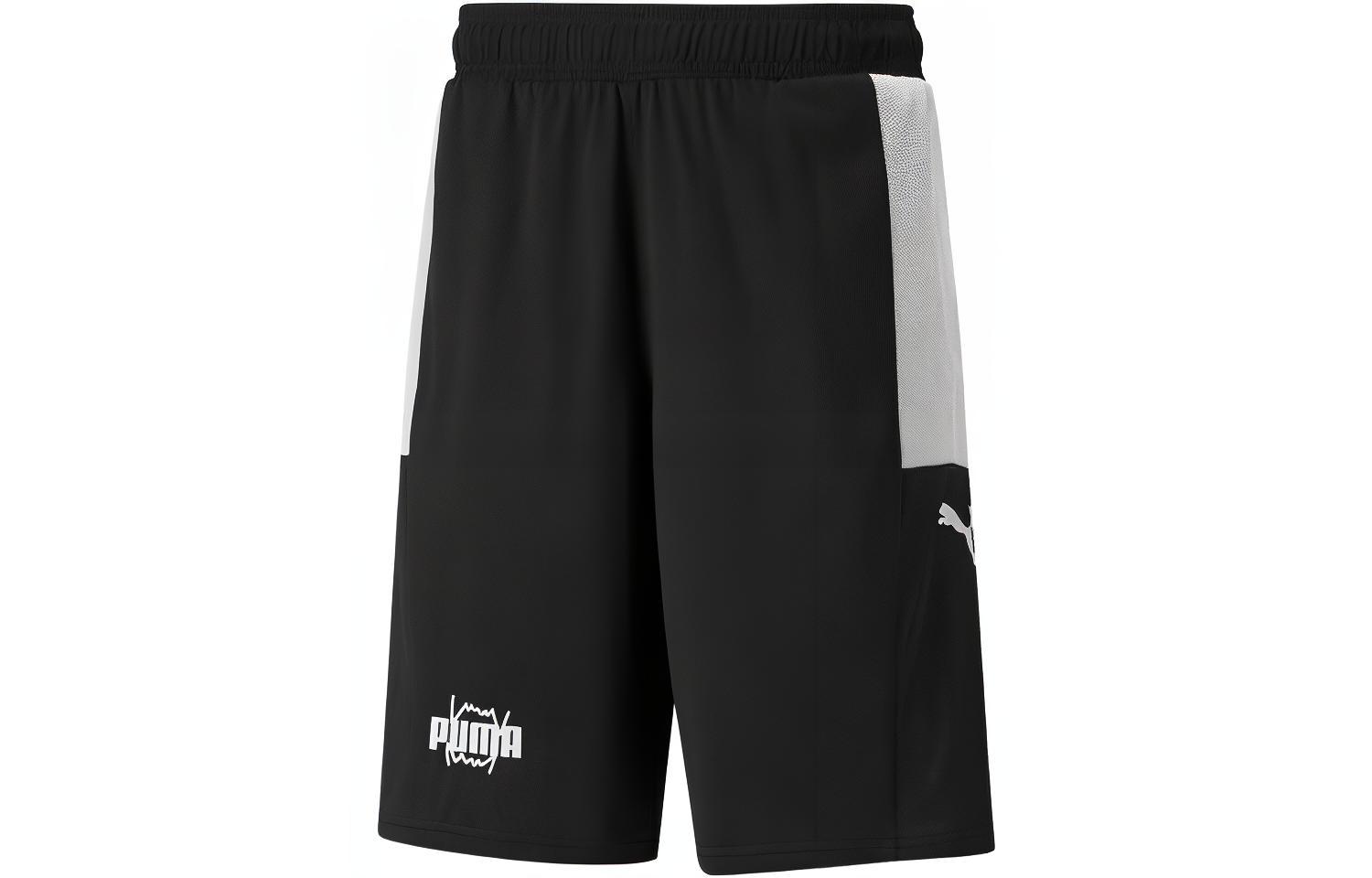 PUMA Give N’ Basketball Shorts Men’s Black