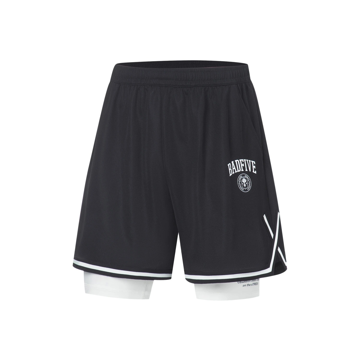 Li Ning Badfive Sports Shorts Men’s Black