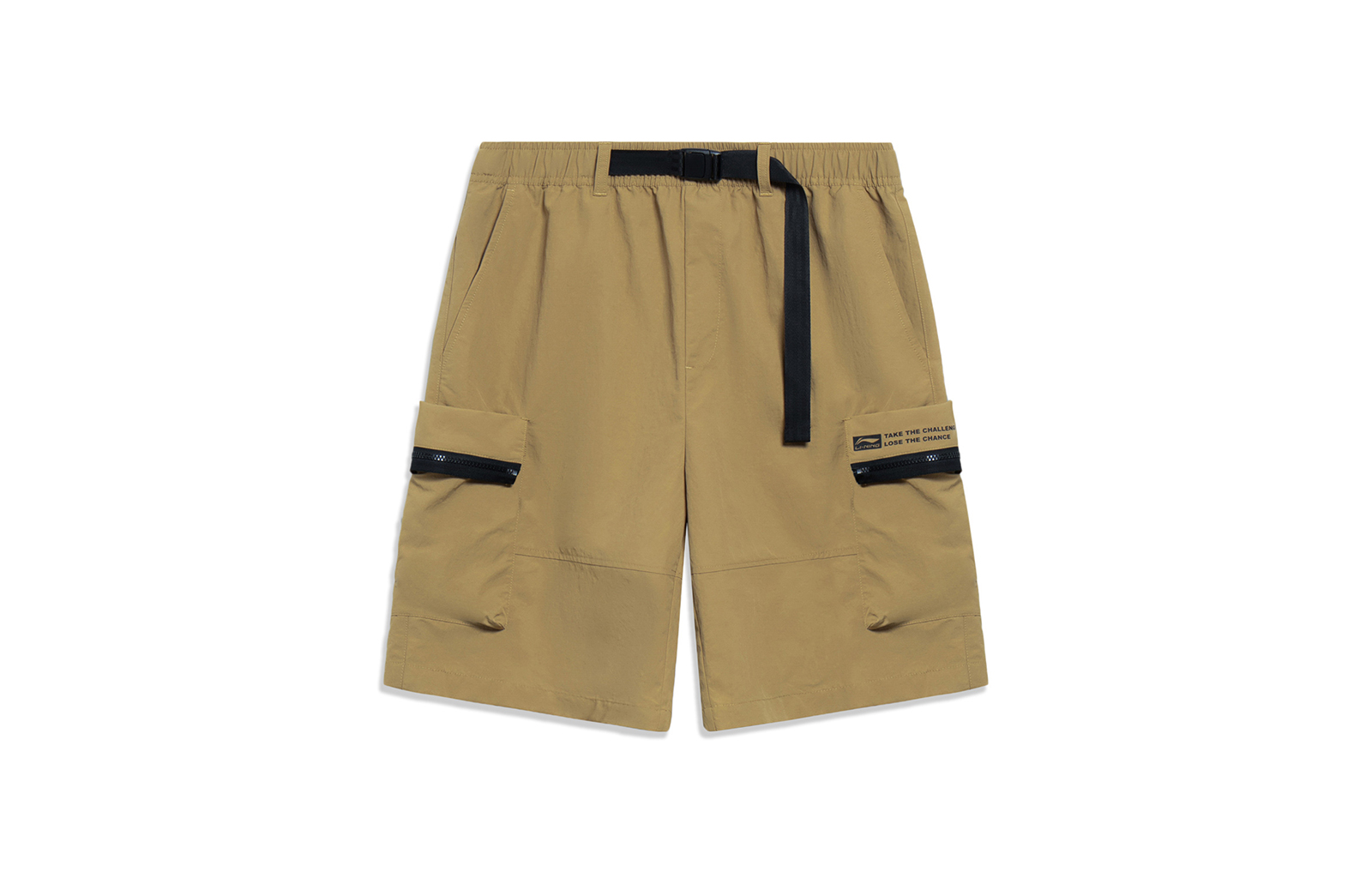 Li Ning Sports Fashion Collection Sports Shorts Men’s Seed Ketone Umber