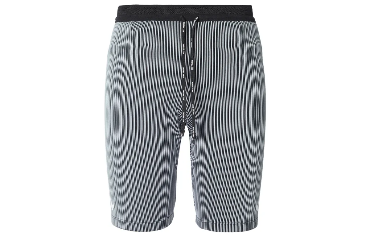 Nike Dri Fit Shorts Men's Polar Blue
