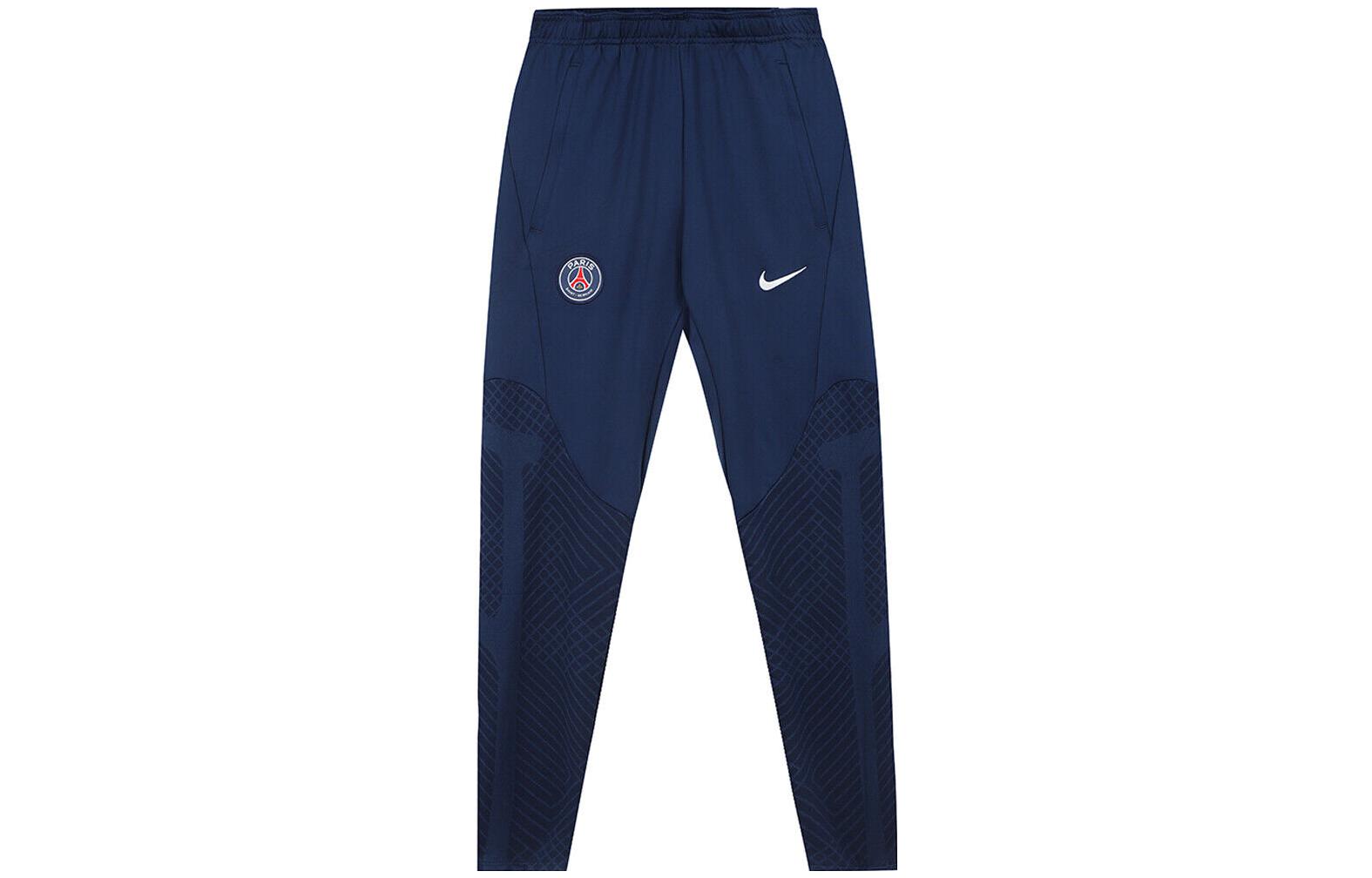 Nike Dri Fit Sports Pants Men’s Blue Moderate