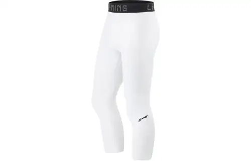 Li Ning Professional Basketball Collection Sports Pants Men's