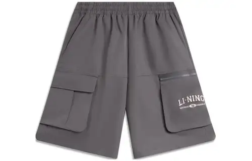 Li Ning Weekend Youth Sports Fashion Collection Sports Shorts Men's Road Gray